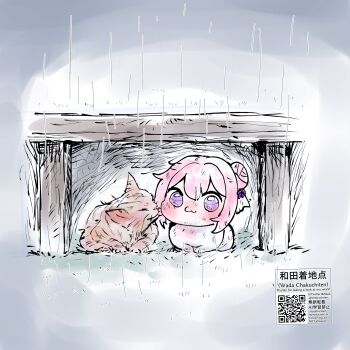 1girl blush cat commentary_request doro_(nikke) goddess_of_victory:_nikke highres licking pink_hair rain short_hair wada_chakuchiten whiskers