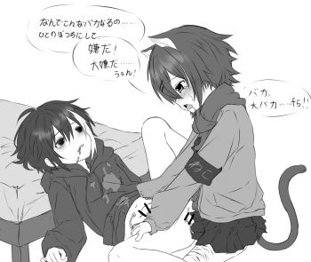 ahoge anal animal_ears bar_censor bed bedroom cat cat_boy cat_ears cat_tail censored corpse crying cum death dying ero_guro fang fangs gay guro hood hoodie japanese_text koneko male male_dying male_focus male_gore monochrome monochrome_hair original saliva shota skirt tail tears yaoi