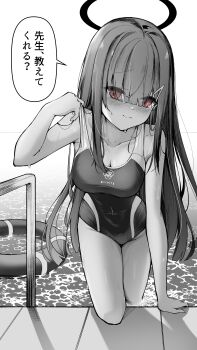 1girl absurdres black_hair black_one-piece_swimsuit blue_archive clover_dot_(clov_erd) competition_school_swimsuit covered_eyes covered_navel hair_over_eyes halo hand_up highleg highleg_one-piece_swimsuit highres justice_task_force_member_(blue_archive) long_bangs long_hair looking_at_viewer monochrome one-piece_swimsuit partially_submerged pool pool_ladder poolside school_swimsuit solo swim_ring swimsuit taut_clothes taut_swimsuit translation_request trinity_general_school_logo trinity_general_school_swimsuit