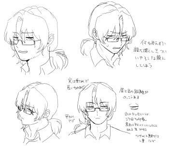 1boy absurdres alternate_hairstyle angry annoyed bags_under_eyes beard_stubble clenched_teeth closed_mouth collared_shirt expressionless eyes_visible_through_hair facial_hair facing_viewer forced_smile from_above from_front from_side furrowed_brow glaring glasses gregor_(project_moon) greyscale hair_between_eyes half-closed_eyes highres jitome kikkoinu limbus_company lineart long_hair looking_at_viewer looking_to_the_side looking_up low_ponytail male_focus monochrome multiple_expressions multiple_views nervous nervous_smile open_mouth parted_bangs parted_lips ponytail portrait profile project_moon sanpaku scowl semi-rimless_eyewear serious shirt sideways_glance simple_background sketch smile solo straight-on stubble sweatdrop teeth traditional_media under-rim_eyewear upper_body white_background