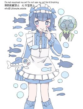 1girl :&gt; alternate_costume apron blue_bow blue_eyes blue_hair blue_jacket blue_socks blush_stickers bow bright_pupils bubble bug cowboy_shot dewpider fish frilled_apron frills gen_7_pokemon highres jacket lana_(pokemon) looking_at_viewer maid_headdress nintendo no_sclera pokemon pokemon_(creature) pokemon_sm remoooon short_hair simple_background sleeves_past_fingers sleeves_past_wrists smile socks spider standing upper_body v white_apron white_background white_pupils wishiwashi wishiwashi_(solo)
