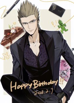 Rule 34 | 1boy, aries20770321, black gloves, black jacket, black pants, black suit, border, brown hair, cake, character name, chocolate cake, closed mouth, collared shirt, crossed legs, dated, final fantasy, final fantasy xv, food, formal clothes, glasses, gloves, green eyes, grey background, hair slicked back, happy birthday, highres, id card, ignis scientia, jacket, jewelry, light smile, looking at viewer, male focus, necklace, nib pen (object), pants, pen, print shirt, rabbit, sabotender, shirt, short hair, sideburns, sitting, solo, suit, suit jacket, white border
