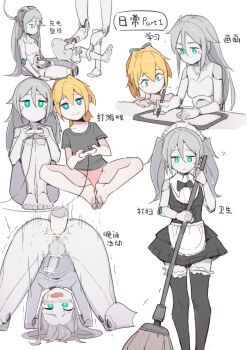 1futa 1other absurdres anal androgynous android aqua_eyes bad_id bad_pixiv_id bar_censor barefoot black_dress black_neckwear bow bowtie breasts butterfly_sitting censored controller cum detached_legs drawing_tablet dress ejaculating_while_penetrated ejaculation futa_without_pussy futanari grey_hair highres holding holding_controller lan_mao_akko leaning_on_person maid maid_headdress mecha_musume mosaic_censoring multiple_views original penis penis_size_difference playing_games pussy simple_background sitting small_breasts small_penis smile standing thighhighs white_background
