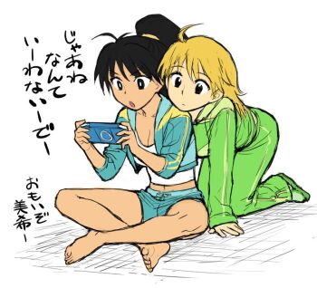 2girls ahoge all_fours alternate_breast_size_(larger) b_suke barefoot black_eyes black_hair blonde_hair breasts cleavage commentary_request cropped_jacket ganaha_hibiki green_shoes handheld_game_console holding holding_handheld_game_console hoshii_miki idolmaster idolmaster_(classic) indian_style jacket large_breasts multiple_girls navel pants playing_games playstation_portable ponytail shoes short_shorts shorts sitting sleeves_past_wrists tan track_jacket track_pants track_suit translation_request