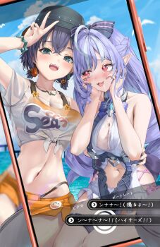 2girls absurdres ahoge bare_shoulders belle_(summer_skies)_(zenless_zone_zero) belle_(zenless_zone_zero) bikini bikini_bottom_under_shorts bikini_top_under_shirt bikini_under_clothes black_nails blue_gem blue_hair blue_sky blush bow bowtie bracelet breasts bucket_hat cellphone cleavage clothing_cutout collarbone commentary_request crop_top crossed_bangs dialogue_options drill_hair drooling fish_hat frilled_one-piece_swimsuit frilled_wrist_cuffs frills gem green_eyes hair_between_eyes hair_ornament hand_on_another's_waist hands_on_own_face hat heart_cutout highres jewelry long_hair looking_at_another looking_at_viewer medium_breasts midriff mole mole_under_eye multiple_girls navel ocean off-shoulder_shirt off_shoulder official_alternate_costume one-piece_swimsuit open_mouth orange_bikini orange_shorts outdoors phone pointy_ears purple_bow purple_bowtie purple_hair red_eyes see-through_clothes see-through_shirt shirt short_hair shorts sitting sky smartphone sparkling_eyes sphere_hair_ornament stomach_cutout swimsuit thigh_strap tied_shirt two-tone_one-piece_swimsuit v v_over_head vivian_banshee vivian_banshee_(iris_of_the_shore) water white_one-piece_swimsuit wrist_cuffs yuge_(setsura) yuri zenless_zone_zero