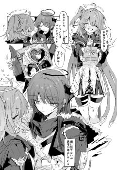 Rule 34 | 2girls, arknights, blush, box, candy, chocolate, chocolate heart, condom, exusiai (arknights), gift, gift box, greyscale, halo, heart, horns, monochrome, mostima (arknights), multiple girls, na tarapisu153, yuri