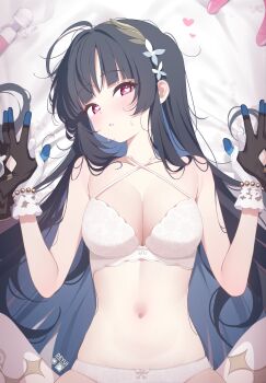 2girls black_gloves black_hair blue_hair bow bow_bra bow_panties bra breasts cleavage colored_inner_hair deyui dildo double_dildo female_pov female_tyrant_(stella_sora) gloves hair_ornament hair_spread_out hashtag-only_commentary heart heart-shaped_pupils highres hitachi_magic_wand large_breasts long_hair looking_at_viewer lying multicolored_hair multiple_girls navel nazuka_(stella_sora) on_back panties parted_lips pink_eyes pov revision sex_toy solo_focus stella_sora stomach symbol-shaped_pupils thighhighs tyrant_(stella_sora) underwear underwear_only very_long_hair vibrator white_bra white_gloves white_panties white_thighhighs yuri