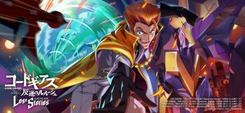 1boy arm_up backlighting black_gloves black_shirt cape clenched_hand code_geass code_geass:_lost_stories commentary_request constricted_pupils cowboy_shot eye_trail f4samurai forehead foreshortening furrowed_brow game_cg gloves happy high_collar jacket knights_of_the_round_uniform leaning_forward light_trail long_sleeves looking_at_viewer luciano_bradley male_focus mecha military_uniform multicolored_hair night official_art open_mouth orange_cape orange_hair outdoors outstretched_arm pants percival_(code_geass) red_eyes red_hair robot shirt short_hair sidelocks smile solo sparks standing teeth two-sided_cape two-sided_fabric two-tone_hair v-shaped_eyebrows white_jacket white_pants wide-eyed yellow_eyes