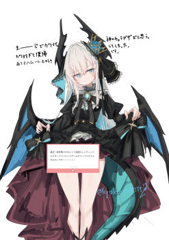 1girl :t absurdres anger_vein artist_name bare_legs bib_collar black_dress black_horns black_ribbon blue_eyes blue_gemstone blue_tail blue_wings brooch censored closed_mouth commentary crown dragon_girl dragon_tail dragon_wings dress expressionless feet_out_of_frame frilled_shirt_collar frills gem gothic_lolita high-low_dress highres horns jewelry jitome juliet_sleeves lace_trim large_horns liber_(twinkle_star_knights) light_blush lolita_fashion long_hair long_sleeves looking_at_viewer marshmallow_(site) mini_crown neck_ribbon novelty_censor pear-shaped_figure petite pout puffy_sleeves red_dress request_inset ribbon simple_background skirt_hold slit_pupils solo standing tail translation_request twinkle_star_knights twitter_username two-tone_dress white_background white_hair wings xuhito_(kyoukonohito0)