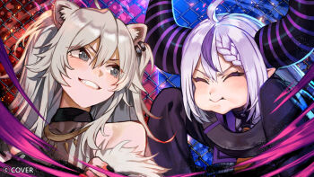 Rule 34 | 2girls, animal ears, closed eyes, commentary request, hair ornament, hairclip, hololive, horns, hungry clicker, la+ darknesss, lion ears, lion girl, looking at another, multiple girls, pointy ears, purple hair, shishiro botan, smile, striped hair, striped horns, teeth, virtual youtuber, white hair