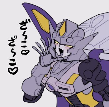 1girl fang helmet humanoid_robot light_blush mesugaki ntov198440 robot robot_girl thunderblast transformers transformers_cybertron transformers_unicron_trilogy translation_request white_background yellow_eyes