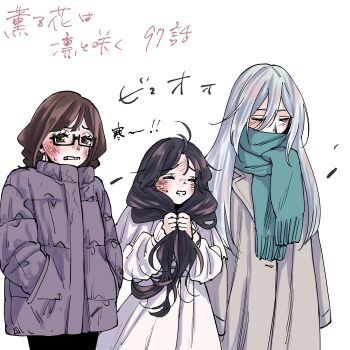 3girls absurdres ahoge aqua_scarf black-framed_eyewear black_pants blush braid braided_twintails brown_hair closed_eyes coat cold cowboy_shot double-parted_bangs eyelashes glasses green_eyes grey_coat grimace hair_between_eyes hands_in_pockets highres holding holding_own_hair hoshina_subaru kaoru_hana_wa_rin_to_saku long_bangs long_coat long_hair long_sleeves looking_at_viewer mikami_saka multiple_girls official_art pants parted_bangs parted_lips puffy_long_sleeves puffy_sleeves raised_inner_eyebrows scarf semi-rimless_eyewear simple_background skirt sleeves_past_fingers sleeves_past_wrists standing straight_hair sweatdrop sweater translation_request trench_coat under-rim_eyewear waguri_kaoruko white_background white_hair white_skirt white_sweater winter_clothes winter_coat yuzuhara_madoka