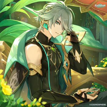 Rule 34 | 1boy, absurdres, alhaitham (genshin impact), antenna hair, black gloves, black pants, black shirt, blurry, blurry foreground, building, bush, cable, chair, chest jewel, commentary, company name, compression shirt, copyright logo, copyright name, copyright notice, dappled sunlight, day, elbow gloves, english commentary, flower, gem, genshin impact, gloves, gold trim, green eyes, green gem, green hair, grey hair, hand up, headphones, highres, holding, lens flare, light particles, logo, looking at viewer, looking to the side, male focus, multicolored hair, official art, on chair, pants, parted bangs, parted lips, partially fingerless gloves, plant, shirt, short hair, sitting, sleeveless, sleeveless shirt, solo, sunlight, swept bangs, upper body, white flower