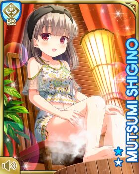 1girl :d bow brown_hair card_(medium) day girlfriend_(kari) indoors looking_at_viewer midriff navel official_art open_mouth qp:flapper red_eyes shigino_mutsumi shirt short_twintails shorts silver_hair sitting smile solo spa twintails white_shirt white_shorts yellow_bow