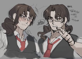 Rule 34 | 1boy, absurdres, annoyed, bags under eyes, beard stubble, black-framed eyewear, black-framed glasses, black vest, blush, brown hair, bug, chibi, chibi inset, cigarette, closed mouth, cockroach, collarbone, collared shirt, cropped torso, expressionless, facial hair, frown, glaring, glasses, gregor's cockroach (project moon), gregor (project moon), grey background, hair between eyes, hair intakes, hair over shoulder, half-closed eyes, hand up, highres, insect, insect on shoulder, jitome, limbus company, long hair, looking ahead, looking at viewer, looking to the side, loose necktie, low ponytail, male focus, multiple views, necktie, nose blush, okazu1324343, open mouth, parted bangs, parted lips, photoshop (medium), ponytail, portrait, project moon, raised eyebrow, red necktie, sanpaku, semi-rimless eyewear, shirt, sidelocks, simple background, sketch, smoke, smoking, solo, stubble, teeth, translation request, tsurime, under-rim eyewear, upper body, v-shaped eyebrows, vest, white shirt, wing collar, yellow eyes