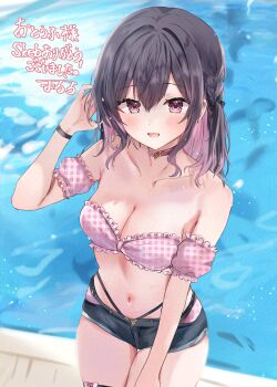 1girl absurdres bare_shoulders bikini black_hair black_shorts breasts choker cleavage collarbone colored_inner_hair commission cowboy_shot denim denim_shorts detached_sleeves gozen_koharu hand_up heart heart_choker highres indie_virtual_youtuber long_hair looking_at_viewer maruro medium_breasts multicolored_hair navel open_mouth pink_bikini pink_hair poolside red_choker red_eyes second-party_source short_shorts short_sleeves shorts skeb_commission smile solo stomach swimsuit thighs virtual_youtuber wet wristband