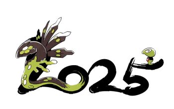 2025 ^_^ black_skin closed_eyes colored_skin full_body gen_6_pokemon green_skin legendary_pokemon new_year nintendo no_humans pokemon pokemon_(creature) simple_background ssalbulre white_background wyrm zygarde zygarde_(50%) zygarde_core