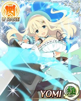 Rule 34 | 1girl, :d, aqua dress, aqua eyes, aqua hat, arm under breasts, aura, bean sprout, blonde hair, boots, border, breasts, brown boots, card (medium), character name, detached collar, dress, game cg, gloves, greatsword, green hair ornament, hair ornament, hairclip, hat, huge weapon, large breasts, long hair, looking at viewer, official art, open mouth, ribbon-trimmed collar, ribbon-trimmed gloves, ribbon trim, senran kagura, senran kagura new wave, smile, solo, sword, thighhighs, third-party source, weapon, yomi (senran kagura)