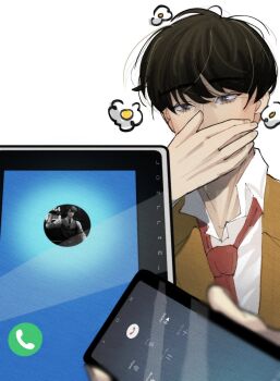 1boy aegyo_sal black_eyes black_hair collared_shirt covering_own_mouth highres incoming_gift jozllie kim_dokja looking_at_viewer male_focus necktie official_art_inset oldest_dream omniscient_reader's_viewpoint pov red_necktie shirt short_hair smile solo upper_body vest white_shirt yellow_vest