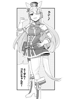 Rule 34 | 1girl, animal ears, bag, blunt bangs, boots, bow, bowtie, commentary, dress, full body, gloves, gold ship (umamusume), greyscale, grin, hand on own hip, horse ears, horse girl, horse tail, long hair, looking at viewer, monochrome, one eye closed, outside border, pants, pants under dress, pillbox hat, pointing, pointing at self, satchel, short dress, sleeveless, sleeveless dress, smile, solo, standing, super-mu, tail, translated, umamusume