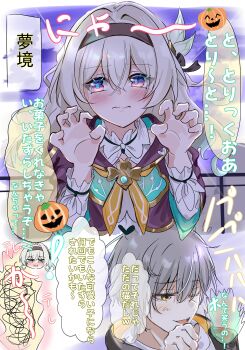 1boy 1girl absurdres ajft52o4jw30403 black_hairband blue_pupils blush caelus_(honkai:_star_rail) claw_pose commentary_request firefly_(honkai:_star_rail) gradient_hair green_hair grey_hair hairband highres honkai:_star_rail honkai_(series) long_sleeves multicolored_hair neckerchief open_mouth purple_eyes shirt spoken_squiggle squiggle trailblazer_(honkai:_star_rail) translation_request two-tone_hair white_shirt yellow_eyes yellow_neckerchief