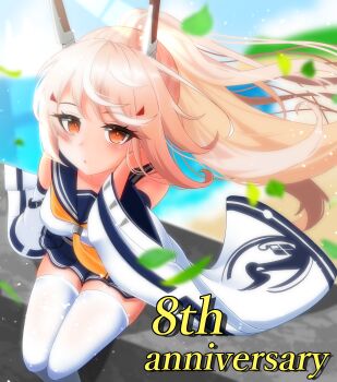 Rule 34 | 1girl, absurdres, ascot, ayanami (azur lane), ayanami (retrofit) (azur lane), azur lane, bandaid, belt, blonde hair, blue sailor collar, blue skirt, blush, breasts, detached sleeves, hair between eyes, hair ornament, headgear, high ponytail, highres, long hair, looking at viewer, neckerchief, orange eyes, pleated skirt, ponytail, sailor collar, school uniform, serafuku, shirt, sidelocks, siotarou 0293, skirt, solo, thighhighs, white belt, white thighhighs, wide sleeves, yellow ascot, yellow neckerchief