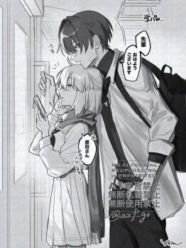 1boy 1girl azf_go backpack bag belt black_bag bow chest_bow collared_shirt cowboy_shot door fate/grand_order fate_(series) greyscale hair_bow hair_intakes hand_in_pocket harada_sanosuke_(fate) head_rest high_collar holding holding_phone long_sleeves looking_at_viewer monochrome okita_souji_(fate) open_clothes open_shirt opening_door phone pleated_skirt sailor_collar scarf shirt sidelocks signature skirt sleeves_rolled_up tight_clothes tight_shirt