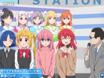 1boy 6+girls ahoge anime_coloring arashi_chisato black_hair blonde_hair blue_eyes blue_hair bocchi_the_rock! crossover cube_hair_ornament double_bun dress gotoh_hitori green_eyes grey_hair hair_bun hair_ornament hazuki_ren heanna_sumire highres ijichi_nijika jacket kessoku_band kita_ikuyo long_hair long_sleeves looking_at_viewer love_live! love_live!_superstar!! multiple_girls music_station one_side_up open_mouth orange_hair pink_hair pink_jacket pink_track_suit poa_mellhen ponytail purple_eyes school_uniform shibuya_kanon shimokitazawa_high_school_uniform short_hair shuka_high_school_uniform smile solo sunglasses tamori tang_keke track_jacket track_suit tv_asahi white_hair yamada_ryo yellow_eyes