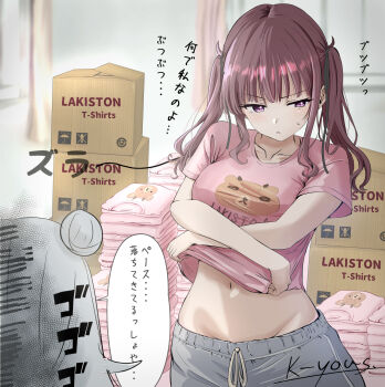 1girl 2girls animal_print artist_name bear_print box breasts cardboard_box cevio clothes_lift commentary_request cowboy_shot crew_neck drawstring folded_clothes grey_hair grey_pants groin hair_bun highres indoors k-yous koharu_rikka lifting_own_clothes long_hair medium_breasts midriff mole mole_under_eye multiple_girls natsuki_karin navel panties pants panty_peek pink_panties pink_shirt print_shirt purple_eyes purple_hair shirt shirt_lift short_sleeves signature small_breasts solo_focus speech_bubble standing straight_hair synthesizer_v t-shirt tied_drawstring translation_request twintails underwear undressing unworn_shirt v-shaped_eyebrows