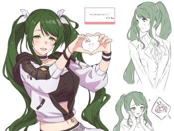 2girls :3 black_choker blush bracelet breasts choker closed_mouth d4dj food green_eyes green_hair heart heart_hands heart_in_heart_hands highres hood hood_down hooded_jacket inuyose_shinobu jacket jewelry kanade_(kanade_3344) large_breasts long_hair marshmallow marshmallow_(site) multiple_girls neck_ribbon partially_unzipped request_inset ribbon shimizu_esora sidelocks simple_background twintails white_background