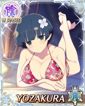 1girl barefoot bikini blue_eyes blue_hair border bowl_cut breast_press breasts card_(medium) character_name cleavage closed_mouth floral_print floral_print_bikini flower game_cg hair_flower hair_ornament large_breasts legs_up light_blush lying official_art on_bed on_stomach print_bikini senran_kagura senran_kagura_new_wave short_hair smile solo swimsuit third-party_source yozakura_(senran_kagura)