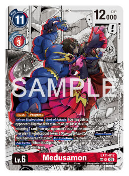1boy 1girl colored_skin couple dancing detached_sleeves digimon digimon_(creature) digimon_card_game digimon_liberator dress holding_hands horns mask medusamon monster_girl official_art owen_dreadnought pink_skin snake snake_hair tail