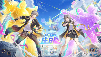 Rule 34 | 1boy, 1girl, black boots, black gloves, black jacket, black pants, black skirt, blue sky, boots, bubbles (honkai: star rail), caelus (honkai: star rail), cake cat (honkai: star rail), card, chimera (honkai: star rail), city, commentary request, dual persona, feet out of frame, fingerless gloves, gloves, grey hair, highres, holding, holding card, hologram, honkai: star rail, honkai (series), jacket, long hair, looking at another, mecha, official art, origami bird (honkai: star rail), outdoors, pants, parted lips, robot, shirt, short hair, skirt, sky, smile, stelle (honkai: star rail), thigh strap, trading card, trailblazer (honkai: star rail), trailblazer (trash cake) (honkai: star rail), translation request, white shirt, yellow eyes
