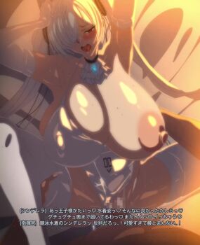1boy 1girl animated armpits blush breasts censored cinderella_(nikke) clothed_female_nude_male elbow_gloves gloves goddess_of_victory:_nikke hair_over_one_eye hetero highres huge_breasts long_hair moaning mosaic_censoring nude on_bed one_breast_out open_mouth pov sex spread_legs tagme thighhighs twintails vaginal video white_hair zenokidon