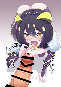 Rule 34 | + +, 1boy, 1girl, all fours, antenna hair, ass, bar censor, blush, breasts, butt crack, censored, cum, cum in mouth, cum on body, cum on hair, cum on tongue, cumdrip, curled horns, demon girl, demon horns, dot nose, ejaculation, elbow gloves, eyebrows hidden by hair, facial, facial mark, fang, feet out of frame, fellatio gesture, fingerless gloves, from above, gloves, gradient background, grey background, hand up, hetero, hiiragi utena, horns, large penis, looking at viewer, looking up, lowleg, lowleg pants, magia baiser, mahou shoujo ni akogarete, medium hair, open mouth, pants, pasties, penis, penis close to face, pov, pov crotch, purple gloves, purple hair, purple pants, shrug (clothing), simple background, skin fang, small breasts, solo focus, tongue, tongue out, towa lone, variant set, white shrug, yellow eyes, yellow horns