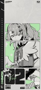 1girl absurdres arm_warmers bag bandaid bandaid_hair_ornament black_skirt calendar_(medium) character_name closed_mouth commentary copyright_logo copyright_name earrings english_commentary english_text february frilled_sleeves frills fur-trimmed_skirt fur_trim green_background grey_background greyscale_with_colored_background hair_ornament hand_up heart heart_hair_ornament highres jewelry leg_warmers logo looking_at_viewer monochrome multiple_hair_clips multiple_thigh_straps multiple_views musical_note_earrings nail_polish official_art ponytail shirt skirt striped_arm_warmers striped_leg_warmers sunna_(zenless_zone_zero) sweatdrop thigh_strap white_shirt winged_bag zenless_zone_zero