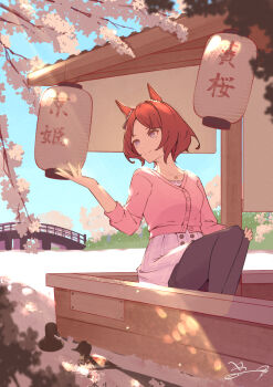 1girl animal_ears black_pantyhose breasts brown_hair cardigan casual cherry_blossoms closed_mouth collarbone commentary_request flower-shaped_pupils flower_in_eye highres horse_ears horse_girl jewelry long_sleeves necklace pantyhose parted_bangs pink_cardigan pink_eyes pink_skirt pink_sweater purple_eyes sakura_laurel_(casual)_(umamusume) sakura_laurel_(umamusume) shikahisa_totani shirt short_hair sitting skirt smile solo sweater symbol-shaped_pupils symbol_in_eye umamusume