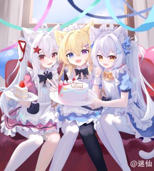 3girls absurdres ahoge animal_ears birthday_cake blue_eyes cake cake_slice cat_girl commentary_request couch food fox_girl heterochromia highres holding holding_spoon looking_at_viewer maid mixian multiple_girls orange_eyes original pantyhose purple_eyes red_eyes sitting spoon v white_hair white_pantyhose