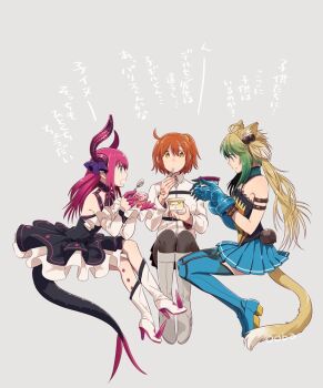 3girls ahoge animal_ears arm_strap atalanta_(fate) atalanta_(first_ascension)_(fate) bell black_pantyhose boots cat_ears cat_girl cat_tail command_spell commentary_request cup dragon_girl dragon_horns dress eating elizabeth_bathory_(fate) fate/grand_order fate_(series) food_in_mouth fujimaru_ritsuka_(female) full_body gattai gauntlets green_hair grey_background hair_bell hair_ornament holding holding_cup horns long_sleeves multiple_girls ooba orange_hair pantyhose pink_hair pleated_skirt shirt sitting skirt strapless strapless_dress tail thigh_boots white_shirt
