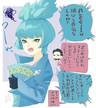 Rule 34 | 1boy, 1girl, animification, apple poison, blue hair, blue lips, commentary request, disneyland, dress, fiery hair, fire, formal clothes, gloves, highres, lipstick, long sleeves, looking at viewer, makeup, ms. hades, recruiters (disney), rl10 02, simple background, suit