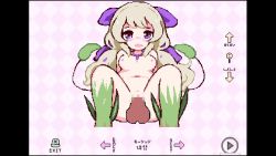 1girl animated bad_tag bare_legs blonde_hair blush breasts censored cum cum_in_pussy fingering helmet hetero highres hinainf long_hair mosaic_censoring nipples no_panties nude penis purple_eyes pussy spread_legs tagme usagi_and_the_dream_island vaginal video