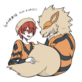 Rule 34 | 1boy, ^ ^, animal print, arcanine, artist name, brown hat, closed eyes, commission, dashen ya heng, dated, english text, facing another, flat color, fur hat, gen 1 pokemon, hair between eyes, hand on another's chin, happy, hat, highres, japanese text, layered sleeves, long sleeves, looking at another, male focus, mixed-language text, nintendo, open mouth, orange eyes, orange shirt, original, petting, pokemon, pokemon (creature), profile, red hair, shirt, short hair, short over long sleeves, short sleeves, sidelocks, signature, simple background, smile, tongue, tongue out, white background, wide sleeves