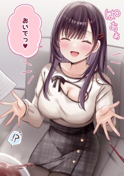 Rule 34 | !?, 1girl, black bow, black hair, black pantyhose, black skirt, blush, bow, breasts, cleavage, cleavage cutout, closed eyes, clothing cutout, coffee, coffee mug, collarbone, commentary request, cup, dropping, hair between eyes, hair ornament, hairclip, heart, highres, holding, large breasts, long hair, long sleeves, looking at viewer, mechanical pencil, mug, open mouth, original, pantyhose, paper, pencil, sakura hiyori, shirt, sitting, skirt, smile, speech bubble, spoken heart, spoken interrobang, translation request, white shirt