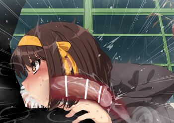 1boy 1girl absurdres bar_censor blush brown_eyes brown_hair censored cheek_bulge cum cum_in_mouth cum_in_nose cum_overflow deepthroat ejaculation erection fellatio from_side heart heart-shaped_pupils hetero highres indoors large_variant_set mizumizuni nose_blush oral penis rain saliva school_uniform serafuku solo_focus suzumiya_haruhi suzumiya_haruhi_no_yuuutsu sweat symbol-shaped_pupils tearing_up variant_set veins veiny_penis window x-ray