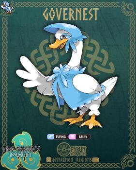 beak bird english_text fakemon highres mykel_ryan nintendo no_humans original pokemon pokemon_(creature) solo