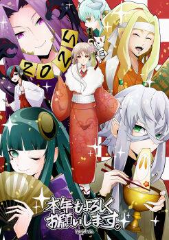 1boy 2025 6+girls absurdres asclepius_(fate) breasts cleopatra_(fate) durga_(fate) fate/grand_order fate_(series) gorgon_(fate) highres japanese_clothes kimono kiyohime_(fate) long_hair long_sleeves looking_at_viewer medium_breasts medusa_(fate) mochizuki_chiyome_(fate) multiple_girls obi open_mouth quetzalcoatl_(fate) rider sash small_breasts smile wagu_neru wide_sleeves