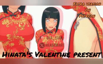 1girl ass black_hair bob_cut boruto:_naruto_next_generations breast_focus breasts china_dress chinese_clothes dress hyuuga_hinata large_breasts long_dress looking_at_viewer mature_female naruto_(series) patreon_username red_dress short_hair thighs twitter_username uzumaki_hinata