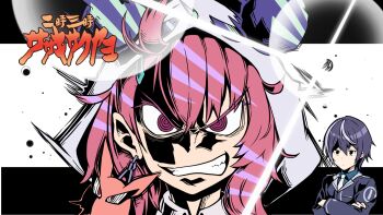 1boy 1girl ahoge animal_hood behind_another black_eyes black_hair black_jacket blazer crossed_arms doumyouji_haruto earrings game_club_project grin hair_ornament hairclip high_contrast highres hood hood_up jacket jewelry letterboxed looking_at_another looking_at_viewer multicolored_hair necktie nijisanji outside_border panda_hood parody pink_eyes pink_hair planet portrait ringed_eyes sasaki_saku sasaki_saku_(1st_costume) shirogami_seisho simple_background single_earring smile straight-on streaked_hair style_parody tengen_toppa_gurren_lagann translated ttgl_eyecatch uneven_eyes v-shaped_eyebrows virtual_youtuber white_background white_necktie