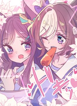 2girls ;d animal_ears blush bow braid brown_hair carrot commentary_request ear_bow flower food_in_mouth hand_on_another&#039;s_shoulder heart heartbeat holding holding_paper honkawa_works horse_ears horse_girl long_hair medium_hair mejiro_dober_(umamusume) multicolored_hair multiple_girls one_eye_closed open_mouth paper pink_background purple_bow purple_shirt school_uniform shirt smile special_week_(umamusume) streaked_hair tracen_school_uniform two-tone_hair umamusume upper_body white_flower white_hair