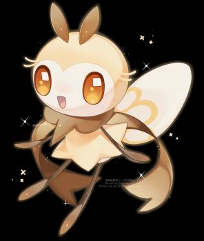 :d black_background character_request commentary_request full_body highres iwasi_29 looking_at_viewer nintendo no_humans open_mouth orange_eyes pokemon pokemon_(creature) smile solo twitter_username watermark